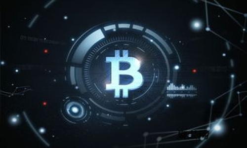 tpWallet能量和带宽的使用详解

tpWallet, 能量, 带宽, 使用方法/guanjianci

介绍tpWallet
tpWallet是一款基于区块链技术的数字钱包，旨在为用户提供安全、便捷的加密资产管理解决方案。随着区块链技术的不断发展和数字货币的流行，tpWallet逐渐成为用户存储和管理数字资产的重要工具。用户不仅可以通过tpWallet进行数字货币的存储和交易，还可以利用钱包内的能量和带宽进行各种区块链操作。

能量和带宽的基本概念
在tpWallet中，能量（Energy）和带宽（Bandwidth）是两个非常重要的资源，分别对应于用户在使用区块链网络时的操作成本。

能量是指用户在进行某些操作时所需的消耗，例如发送交易、智能合约的执行等。在大多数区块链网络中，每一次操作都会消耗一定的能量，这就要求用户在进行相关操作之前，需要确保自己拥有足够的能量。

带宽则是指用户在进行交易时所需的网络带宽资源。每一笔交易的发送都会消耗一定的带宽，如果用户的带宽不足，则可能无法成功发送交易，或者交易的速度会受到影响。

tpWallet中的能量和带宽的获取方式
用户可以通过多种方式获取能量和带宽，例如：
ul
    li持有数字资产：在许多区块链网络中，用户持有特定数量的数字资产（例如TRON）可以获得相应的能量和带宽。/li
    li参与网络活动：一些平台会通过参与特定活动（如投票、质押等）向用户奖励能量和带宽。/li
    li购买：在某些情况下，用户可以通过直接购买的方式获得能量和带宽。/li
/ul

tpWallet能量和带宽的使用方法
tpWallet提供了一种方便的方式来使用能量和带宽，用户可以在交易时选择使用能量或带宽来降低交易成本。以下是使用能量和带宽的详细方法：

h4使用能量/h4
当用户进行需要消耗能量的操作时，tpWallet会自动识别并使用用户的能量。如果用户的能量不足，系统会提示用户需要想办法增加能量，以便顺利完成操作。
例如，在发送一笔交易时，用户可以查看能量的消耗情况。如果能量足够，系统将直接使用能量进行交易；如果不足，用户可以选择增加能量，通过质押更多的数字资产来获取更多的能量。

h4使用带宽/h4
带宽的使用方式类似，用户在进行交易时也会自动消耗带宽。用户可以在tpWallet中查看当前的带宽使用情况，如果带宽不足，交易可能会被延迟或无法发出。
如果用户经常进行交易，可以考虑增持更多的数字资产以获得更高的带宽，或通过参与一些网络活动来增加带宽。

常见问题

1. 如何查看我的能量和带宽?
在tpWallet中，用户可以通过钱包界面直观地查看自己的能量和带宽情况。一般来说，tpWallet会在首页或账户信息界面显示用户当前的能量和带宽余额。
具体步骤如下：
ul
    li打开tpWallet应用；/li
    li登录账户，进入主界面；/li
    li在主界面或者账户信息中，可以看到能量和带宽的余额及其消耗情况。/li
/ul
此外，用户也可以在需要进行交易时，查看能量和带宽的具体消耗情况，以便于根据需要进行调整和规划。

2. 如何增加能量和带宽?
用户可以通过以下几种方式增加自己的能量和带宽：
ul
    li持有更多数字资产：在大多数区块链网络中，持有特定代币会自动增加用户的能量和带宽。例如，持有TRON代币会帮助用户获得相应的能量和带宽。/li
    li参与网络活动：一些平台会定期举办活动，用户通过参与投票、质押等方式获得额外的能量和带宽奖励。/li
    li购买：在某些平台上，用户可以直接购买能量和带宽。/li
/ul
这些方式的效果因平台而异，用户可以根据自己的需求选择适合的方式提升资源。

3. 能量和带宽不足会有什么影响?
能量和带宽是用户进行区块链交易的重要资源，如果用户的能量或带宽不足，可能会导致以下问题：
ul
    li交易延迟或失败：如果在发送交易时无法消耗足够的能量或带宽，交易将无法完成，用户需要调整资源后重新发送。/li
    li增加额外费用：在某些情况下，用户可能需要通过其他途径获取能量和带宽，这可能涉及额外费用。/li
    li降低操作体验：能量和带宽的不足可能导致用户频繁遇到交易失败的情况，严重影响用户的使用体验。/li
/ul
因此，保持适当的能量和带宽余额是非常重要的，可以确保用户交易的顺利进行和良好的操作体验。

4. 如何能量和带宽的使用?
用户可以通过以下方式能量和带宽的使用：
ul
    li定期检查资源：用户应定期检查自己的能量和带宽余额，确保在进行重要交易之前拥有足够的资源。/li
    li参与活动：通过参与网络的活动（如投票、质押等）可以获得额外的能量和带宽，这样可以更有效地管理资源。/li
    li合理规划交易：在进行大量交易时，用户可以制定计划，集中进行，以避免频繁消耗带宽和能量。/li
    li选择合适的时间进行交易：在网络负载较轻时进行交易，能够减少带宽消耗，提升交易成功率。/li
/ul

5. tpWallet与其他钱包相比，能量和带宽的优势是什么?
tpWallet在能量和带宽的管理上展现出独特优势，具体表现在以下几点：
ul
    li易于管理：tpWallet的界面友好，用户可以方便地查看和管理自己的能量和带宽，自由度高。/li
    li低成本：通过持有数字资产获取能量和带宽的方式，可以大幅降低交易的整体成本。/li
    li多样的获取方式：除了持有资产，tpWallet还支持参与网络活动等多种方式来增加能量和带宽，为用户提供了更大的灵活性。/li
/ul
综上所述，tpWallet在用户能量和带宽的使用上具备显著优势，使得用户可以更自由地进行区块链操作，提升使用经验。

通过以上的详细介绍，相信用户对tpWallet的能量和带宽的使用有了更深入的了解，并能够高效地管理自己的数字资产，进行有效的交易操作。