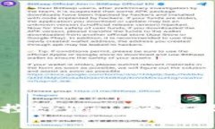 如何有效监控tpWallet地址中的币资产