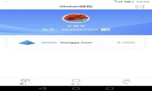 如何将tpWallet的币安全转移到比特尔交易所的详细指南