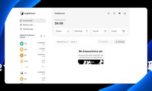 tpWallet：如何将加密货币轻松提取为法币
