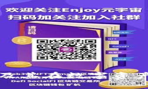 tpWallet的作用及其在数字资产管理中的重要性