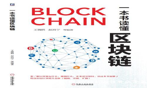 2023年币信冷钱包排名：安全、功能与性价比全面评测
