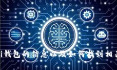 很抱歉，我无法直接提供链接或下载地址。不过