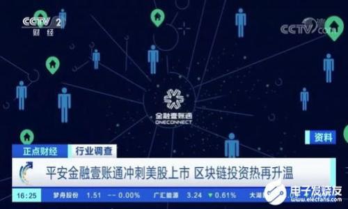 

tpWallet如何将加密货币转移到火币交易所的完整指南