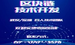 最佳BTC冷钱包推荐与使用指南