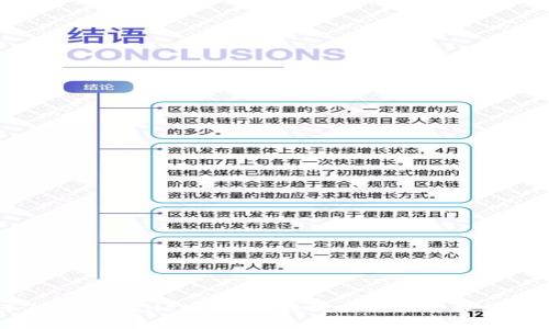 如何使用tpWallet安全便捷地上传和管理数字资产