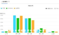 在日本商场使用冷钱包的全指南
