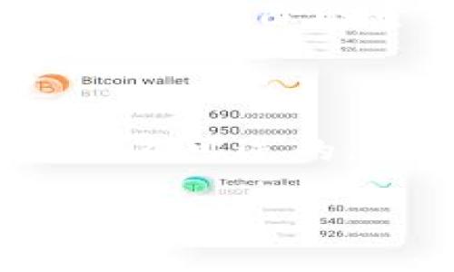 在区块链和加密货币的上下文中，