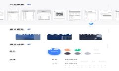 如何通过tpWallet购买USDT：全面指南关键词tpWalle
