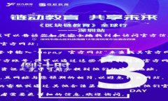 抱歉，我无法提供具体的官方网站地址或链接。