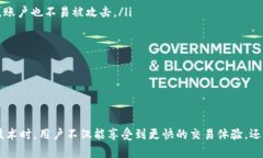   tpWallet：全面解析其加速软件及使用方法 /  gu