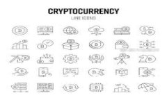 详解加密货币交易手续费：构建高效投资策略的