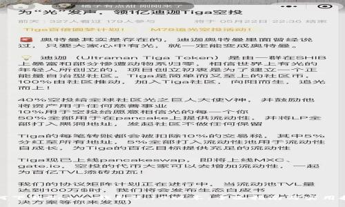 如何下载Gopay钱包3.15版本：全面指南与实用技巧