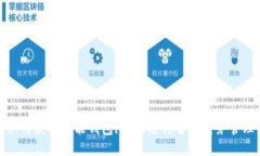 如何使用钱能钱包iOS版进行智能财务管理