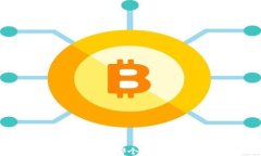 IM钱包与TPWallet对比：哪个更适合你的数字资产管