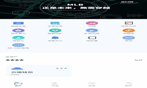 选择最佳数字货币钱包的全面指南