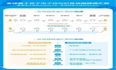 tpWallet注册不了怎么办？详解常见问题及解决方案