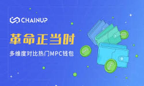 

如何在tpWallet中充值BNB以支付矿工费