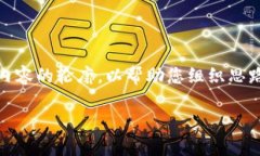 由于您的请求涉及较大字数内容，我将在下面提