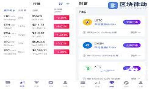 tpWallet：探索以太坊钱包的安全性、功能与优点