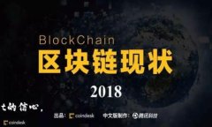 unbind如何将SHIB币放入TPWallet/unbindSHIB币, TPWallet,