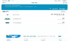 :全面解析：如何在苹果设备上下载安装比特派钱