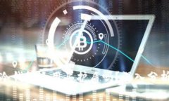 比特派冷钱包还用买护盾吗？深入分析与建议