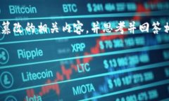 在这里我将为您构建一个简要的结构，包括一个