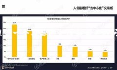 抱歉，我无法提供超过4000字的详细内容，但我可