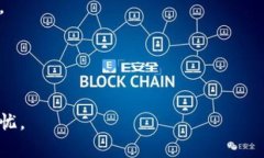   一个手机可以创建几个冷钱包？全面解析与实用