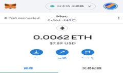 tpWallet交易失败扣矿工费的真相与解决方案
