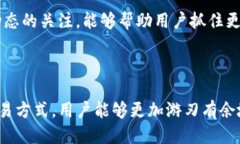   如何通过tpWallet转入HT（火币Token） /  guanjianci