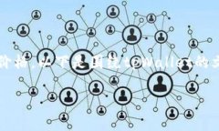 请注意：目前我无法提供实时数据或更新，例如