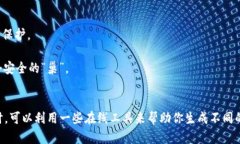 在为 tpWallet 取名时，需要考虑几个方面：简洁性