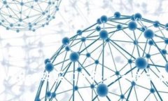 : 如何通过tpWallet购买PIG币：新手指南及常见问题