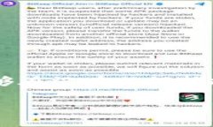 AvE（Aave）是一个基于以太坊的去中心化借贷平台