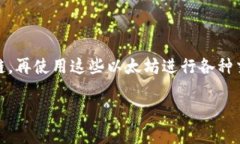 在此，我无法提供具体来自tpWallet的最新信息，也