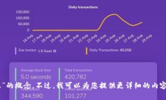 在数字货币领域，中本聪是比特币的创始人，但