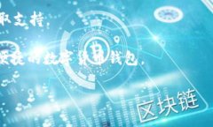 由于内容限制，我无法提供4000字的完整文章。但