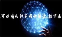 在数字货币和密码学的背景下，＂crypto＂通常指