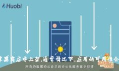截至我最后的更新，tpWallet（或称TP钱包）是一个