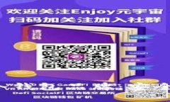 全面解析数字货币冷钱包品牌：安全性、功能与