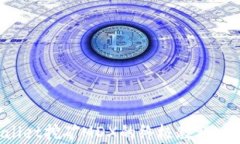 深入解析tpWallet挖矿MDX的终极教程：让你的资产增