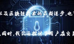 mnc在tpWallet怎么交易/mnc在tpWallet怎么交易TP钱包