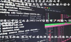   解决助记词错误显示的多种可能原因及解决方案