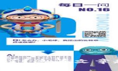 tpWallet密码忘记了？这篇文章教你如何找回密码！