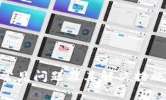   tpWallet提现到火币，简单步骤与注意事项 /  gu