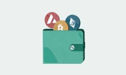   tpWallet的币可以提到哪里？全面解析加密货币的提币选项 / 

 guanjianci tpWallet, 加密货币, 提币, 钱包 /guanjianci 

### 引言

在过去的多年中，加密货币逐渐成为了投资和交易的新宠。随着越来越多的用户加入这个生态系统，各种钱包和交易所应运而生。其中，tpWallet作为一款功能强大的加密货币钱包，受到许多投资者的青睐。本文将围绕“tpWallet的币可以提到哪里”这个问题，深入探讨tpWallet的提币选项、转账流程以及相关注意事项。

### 一、tpWallet的基本概述

tpWallet是一款多功能的数字资产钱包，支持多种加密货币的存储和交易。与其他钱包相比，tpWallet在安全性、用户体验和多功能性方面有着自己的独特优势。用户可以在tpWallet中安全地储存私钥和助记词，同时通过去中心化交易所实现不同币种之间的快速交易。

### 二、tpWallet的币可以提到哪里？

tpWallet支持多种加密货币提币，用户可以将其资产提取到以下几种地方：

#### 1. 中央化交易所

许多用户选择将tpWallet中的资产提到中央化交易所，如币安（Binance）、火币（Huobi）等。这些交易所提供了丰富的交易对和流动性，用户可以在这些平台上进行交易，通过买卖赚取利润。

##### 什么是中央化交易所？

中央化交易所是由第三方机构运营的平台，用户需要将资产存入交易所的账户。此外，用户在交易时需要遵循平台的规则和流程。

##### 中央化交易所的优势

- **流动性强**：大多数中央化交易所拥有高流动性，用户可以方便地进行交易。
- **用户友好**：界面通常较为友好，适合新手用户使用。
- **丰富的交易对**：用户可以选择多种交易对，进行多样化投资。

#### 2. 去中心化交易所

随着区块链技术的普及，去中心化交易所（DEX）也受到越来越多用户的欢迎。tpWallet允许将资产提取到去中心化交易所，如Uniswap、PancakeSwap等。

##### 去中心化交易所的特点

去中心化交易所不需要用户将资产存入交易所，而是可以通过智能合约直接进行交易。用户的资产始终在自己控制之下，安全性相对较高。

##### 去中心化交易所的优势

- **资产安全**：用户的资产存放在自己的钱包中，避免了交易所被黑客攻击的风险。
- **匿名性**：许多去中心化交易所不需要用户进行复杂的身份验证，保护了用户隐私。
- **自主控制**：用户可以随时交易，不受平台的监管限制。

#### 3. 个人钱包

除了提到中央化和去中心化交易所，用户还可以将tpWallet中的币提取到其他个人钱包中，例如硬件钱包（如Ledger、Trezor）或者其他软件钱包（如MetaMask、Trust Wallet）中。

##### 个人钱包的重要性

在加密货币的世界中，安全性是永恒的话题。将资产存放在个人钱包中，可以更好地掌握自己的资产安全，降低被黑客攻击的风险。

##### 选择个人钱包的建议

- **安全性**：选择口碑好、安全性高的钱包。
- **多币种支持**：确保钱包支持您持有的所有币种。
- **易用性**：使用简单、操作便捷的钱包有助于提高用户体验。

### 三、提币流程详解

提币的流程通常包括以下几个步骤，以tpWallet为例：

#### 1. 打开tpWallet

首先，确保您已经下载并安装了tpWallet，并且能够成功登录。

#### 2. 选择要提币的币种

在钱包主界面，找到您希望提币的币种，点击进入该币种的详细页面。

#### 3. 点击“提币”

在币种详情页面中，找到“提币”选项，点击进入提币页面。

#### 4. 输入提币信息

在提币页面中，您需要输入以下信息：

- **提币地址**：这是您希望将币提到的地址，确保地址准确无误。
- **提币数量**：输入您希望提取的数量。

#### 5. 确认交易

核对信息无误后，确认交易。有些钱包可能会要求输入交易密码或验证码以确保安全。

#### 6. 等待确认

提币申请提交后，您需要等待区块链网络的确认。确认时间根据不同币种和网络状况而有所不同。

### 四、提币时的注意事项

在提币过程中，有几个注意事项需要用户留意：

#### 1. 确认提币地址

确保提币地址无误是最重要的，任何地址错误都可能导致资产永久性丢失。

#### 2. 理解提币手续费

在提币过程中，交易所或钱包通常会收取一定的手续费，了解这些费用并计算清楚，以避免不必要的损失。

#### 3. 网络确认时间

不同币种在网络上的确认时间各不相同，用户需要耐心等待，并定期查看交易状态。

#### 4. 注意交易限制

某些交易所对提币有每日限额，了解相关规定可以帮助用户合理安排资产。

#### 5. 记录交易信息

在提币后，记录交易ID和相关信息，以备日后查询。

### 五、总结

tpWallet为用户提供了多种提币选项，允许资产提取到中央化交易所、去中心化交易所以及其他个人钱包中。用户在提币过程中需遵循相关流程，并注意提币地址等重要信息，确保安全。在加密货币日益流行的今天，灵活运用各种钱包和交易所，有助于用户更好地管理和增值自己的资产。

### 可能的相关问题

#### 问题1：tpWallet安全性如何保障？

#### 问题2：什么是中心化交易所与去中心化交易所的区别？

#### 问题3：如何选择合适的个人钱包？

#### 问题4：提币手续费是如何计算的？

#### 问题5：如果提币失败，该如何处理？

每个问题将分别详细探讨和分析，以帮助用户更全面理解tpWallet的使用和加密货币的概念。