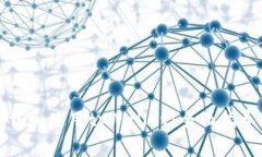 如何安全下载和使用tpWallet：全面指导与注意事项