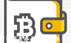 如何判断数字资产是冷钱包还是热钱包的全面指